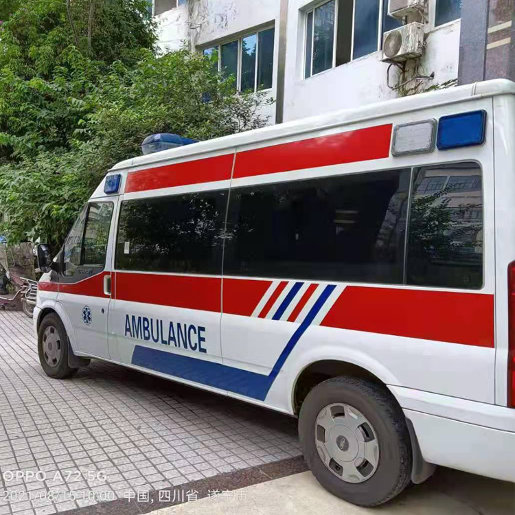 怀宁重症转院救护车出租